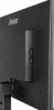 Monitor wolnostojący iiyama ProLite XU2492HSU-B6